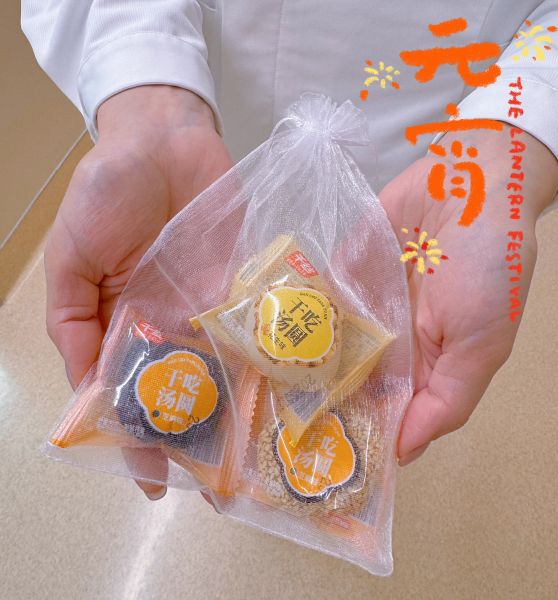 fc2135bf7e9776c25d40bf71413ef2f1_origin(1)