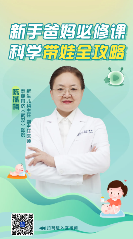 企业微信截图_17189550558045 企业微信截图_17189550558045