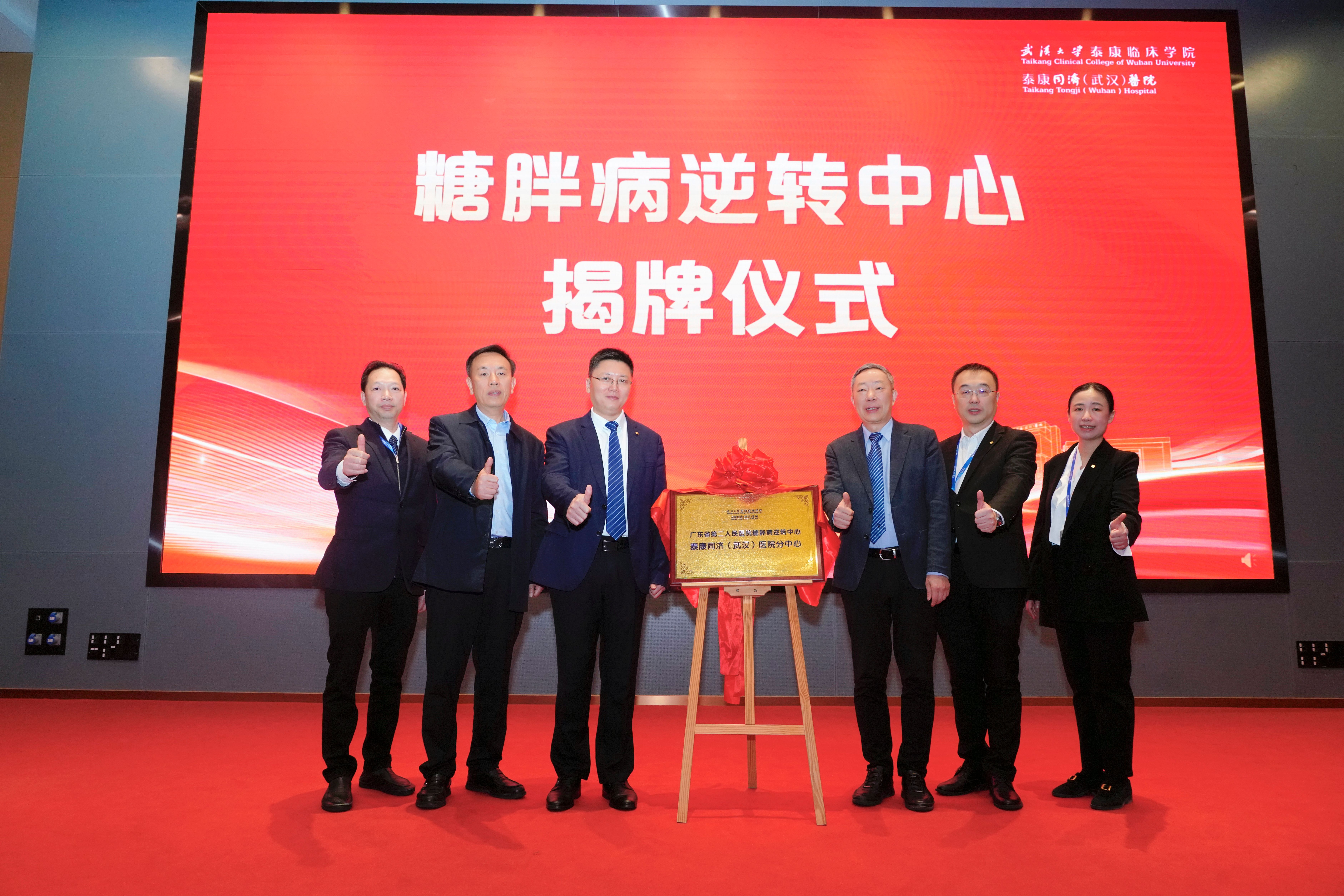 20260123-191143 20260123-191143