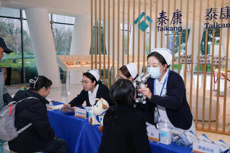 企业微信截图_17411559822104 企业微信截图_17411559822104
