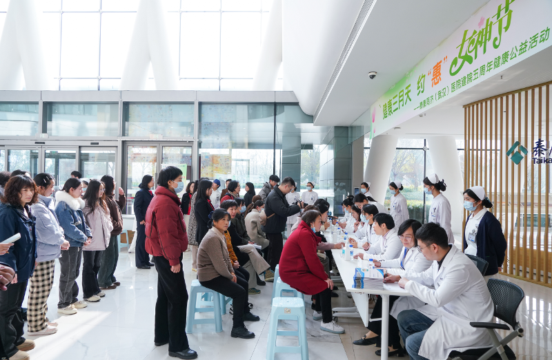 企业微信截图_17414180037654 企业微信截图_17414180037654