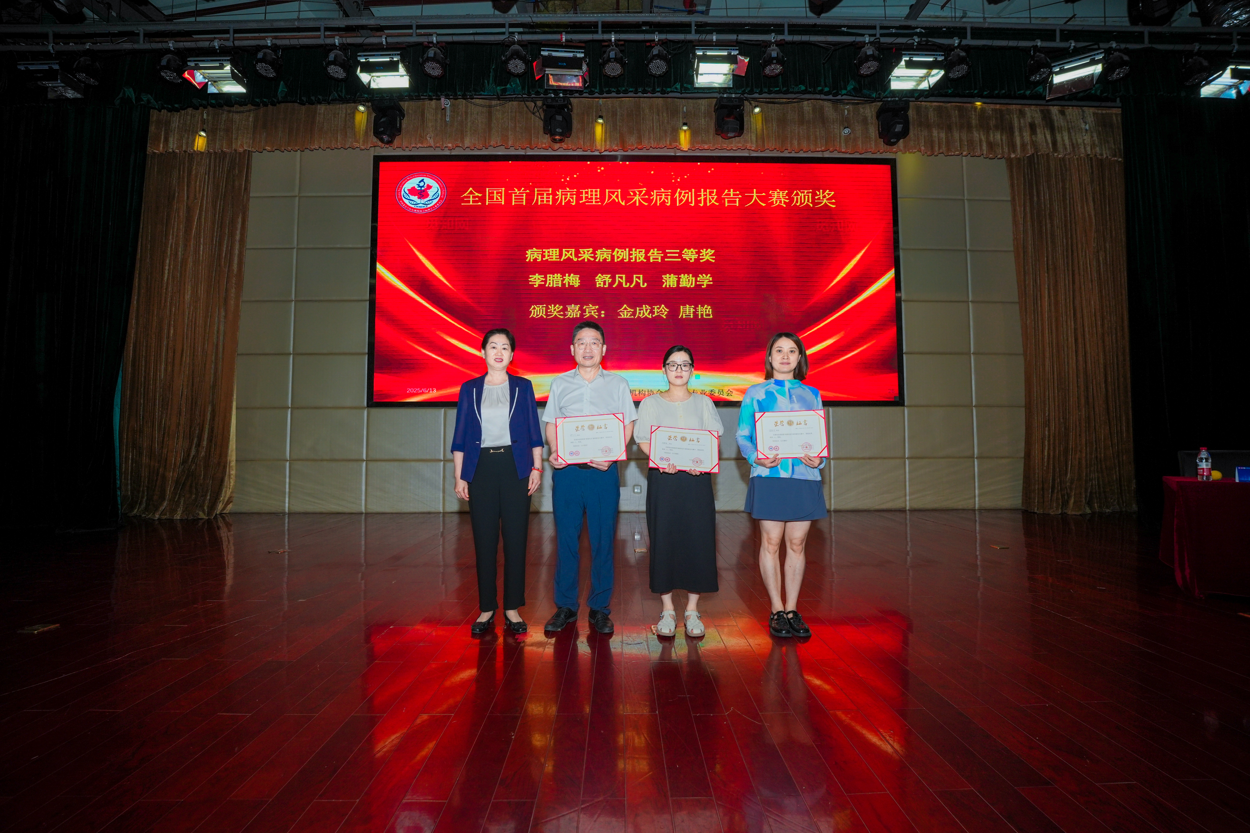 图片1
