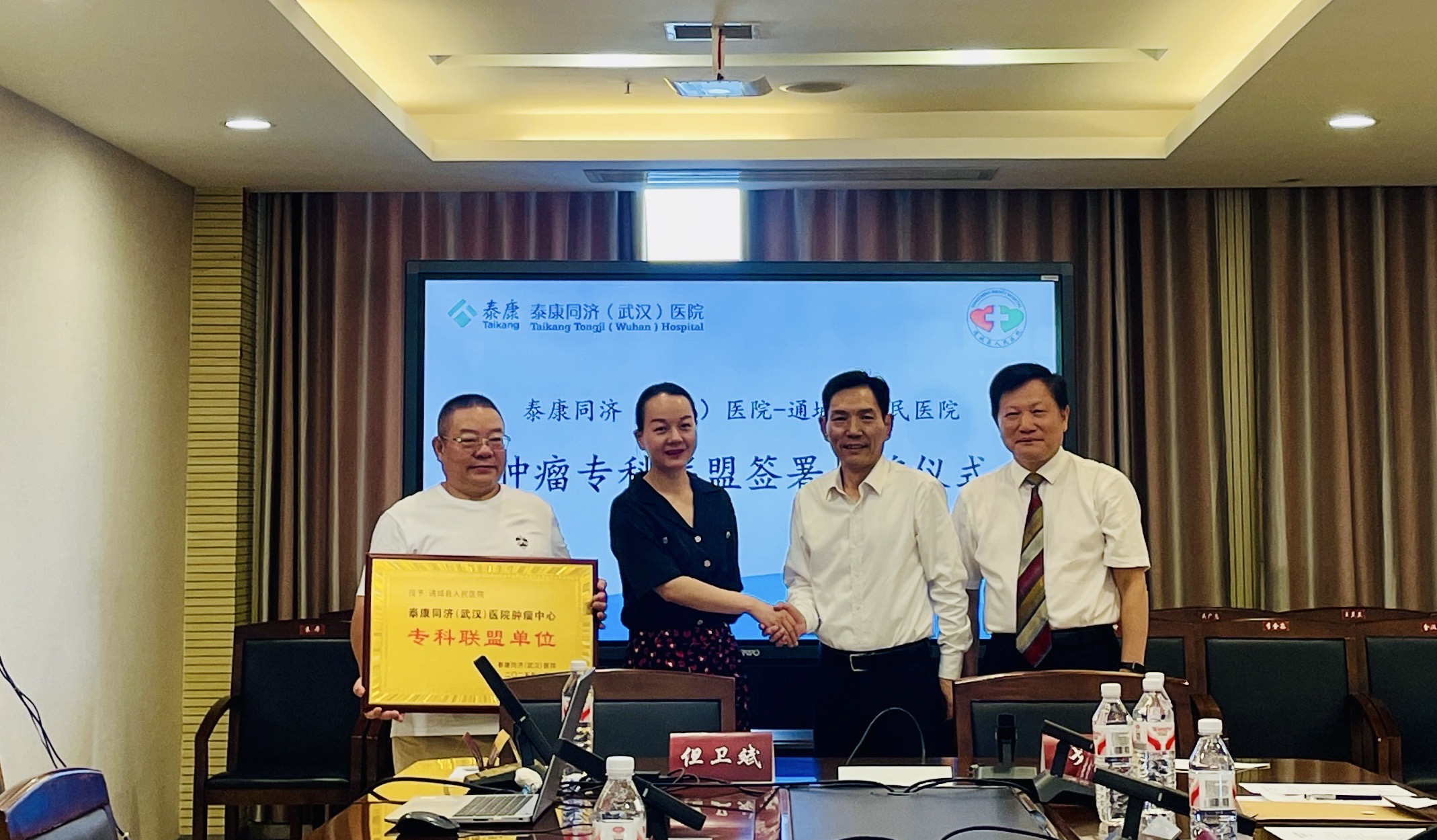 图片4 图片4