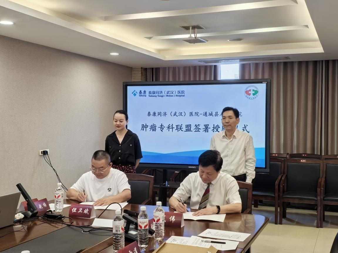 图片3 图片3
