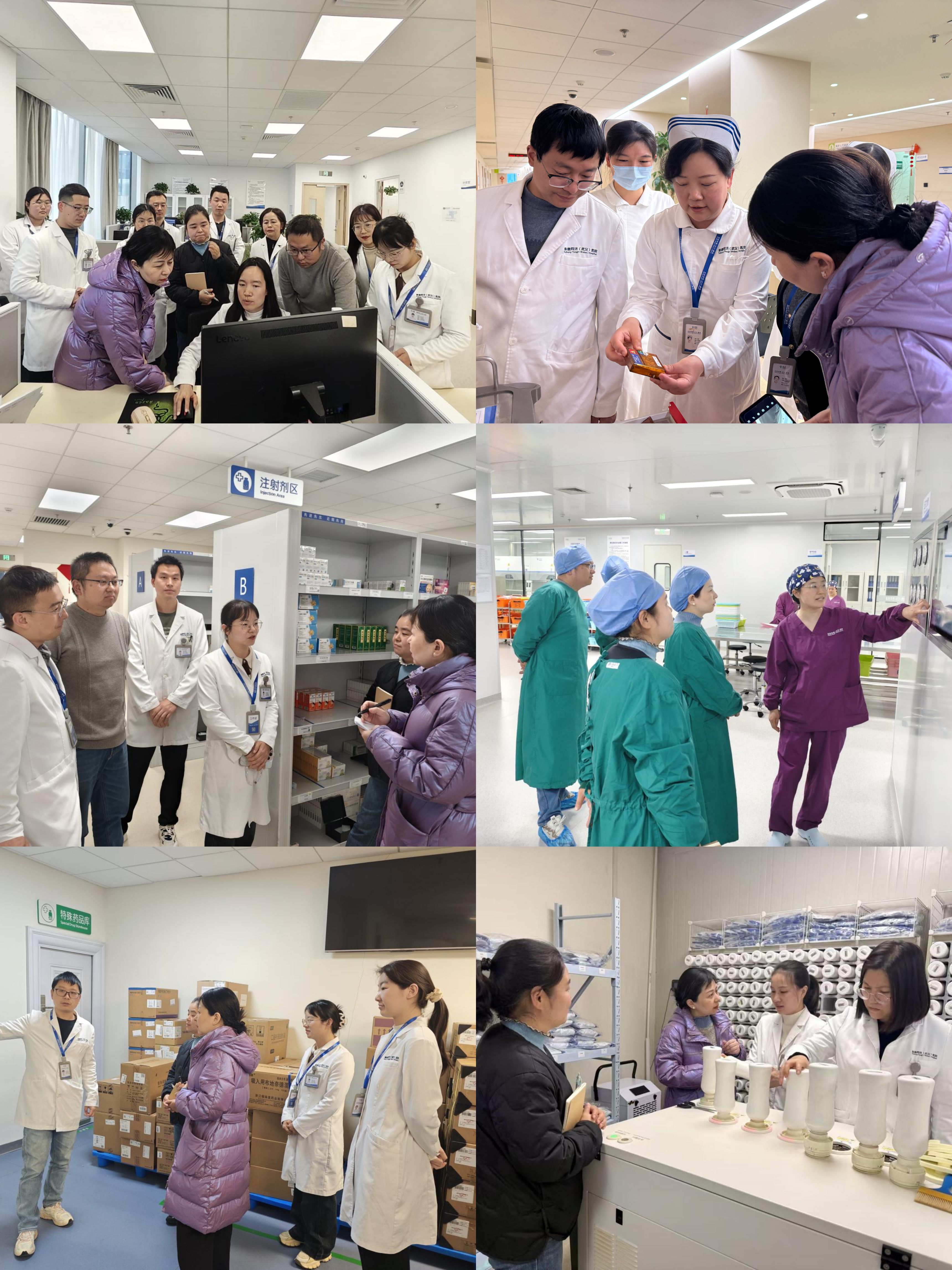 微信图片_20260305190155_307_1 微信图片_20260305190155_307_1