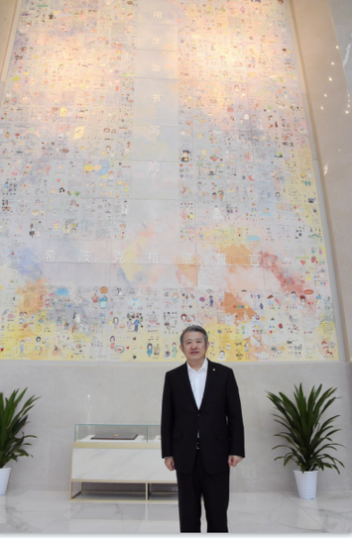 企业微信截图_16146672735318