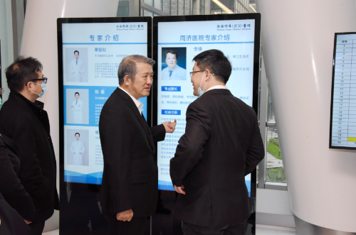 企业微信截图_16146673461965