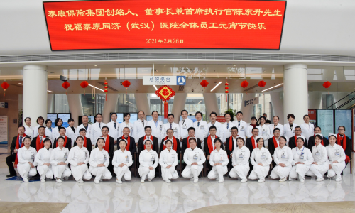 企业微信截图_1614667448756