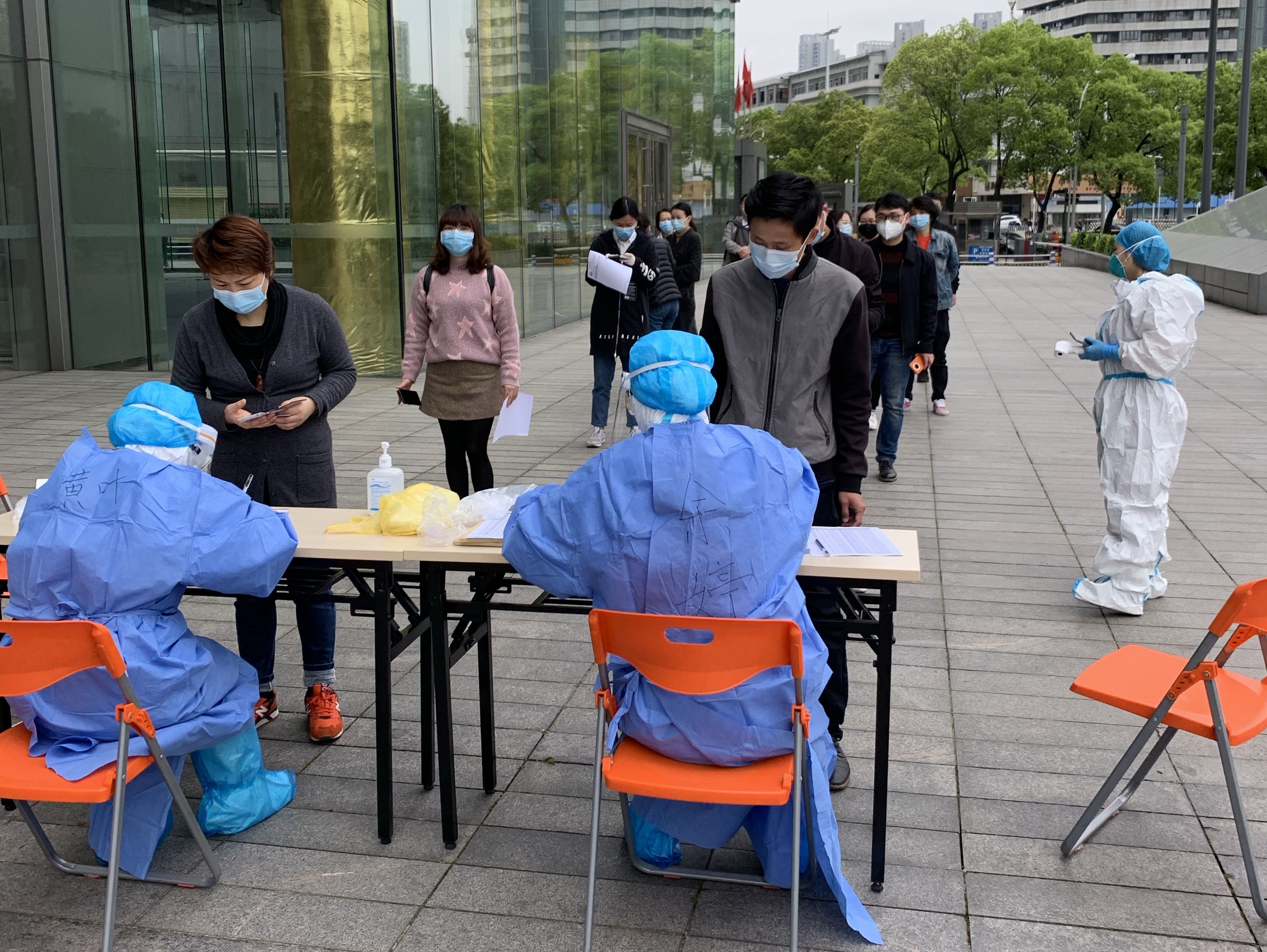 70d7a40f-4159-4243-8ae9-f27d64382ead_看图王