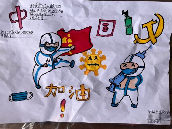 上海小朋友手绘画作